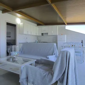 ático Algas Apartamento Granadilla De Abona